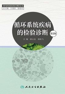 会计师报哪几门