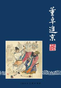 重庆大渡口会计考试地点