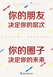 江西省公务员财政岗真题