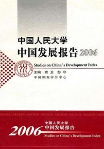 cpa自习室报考条件