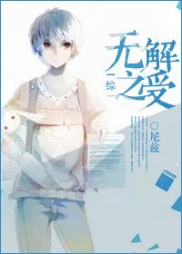 超市铝钉会计分录