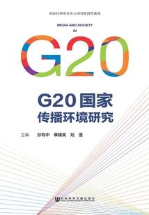 会计分录CB