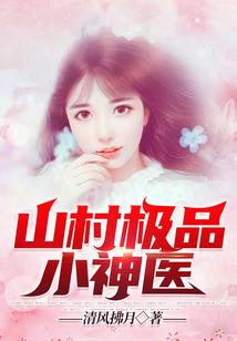 中级会计调整过的真题