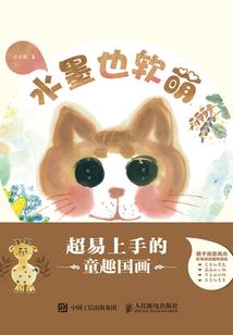 江苏中级会计职称拿证
