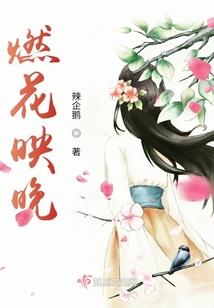 购买的餐具会计分录