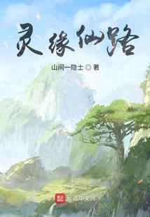 福建省财政厅副厅长