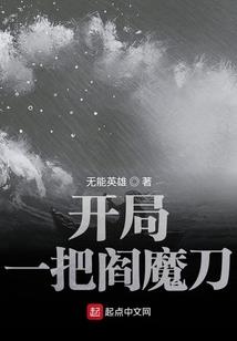 卓茂财税