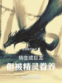 cpa收入题库及答案