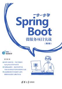 萧县财政赤字