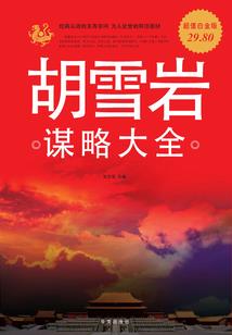临沂大学会计考试现场