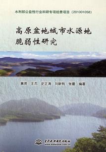 期末转账业务会计分录
