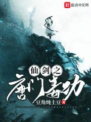 审计cpa老师讲得好