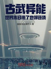 新疆考生初级会计
