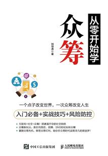 定额成本法中级会计