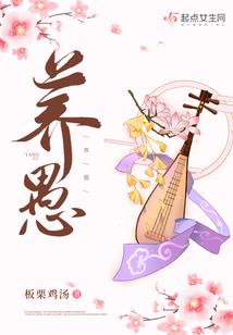 江苏扬州财政局会计网