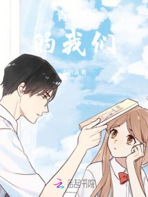 山东财政8800