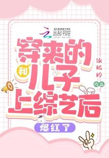 初级会计马勇老师简介