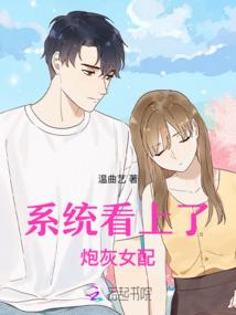 静乐县通达财税局局长