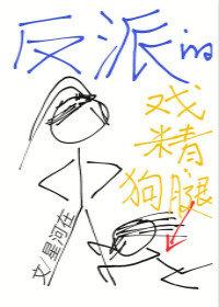 初级会计直播课开始