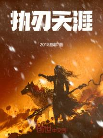 山西财税税收洼地