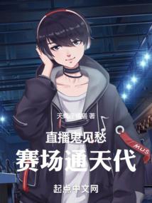 浙江高级会计师工资几级
