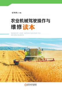 成都cpa考试地点省直