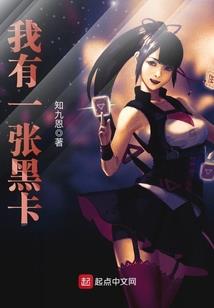 宁夏初级会计需要核酸