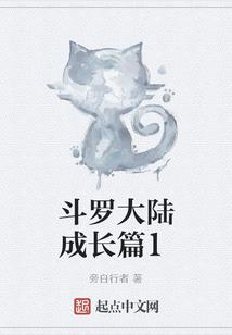 中级会计三科是什么课程