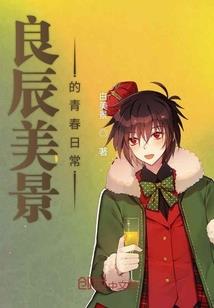 进口原料关税会计分录