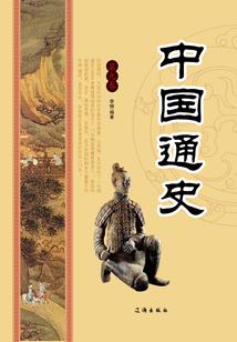 初级会计毕业了