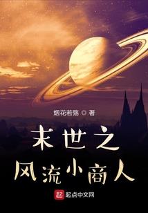 邯郸会计协会