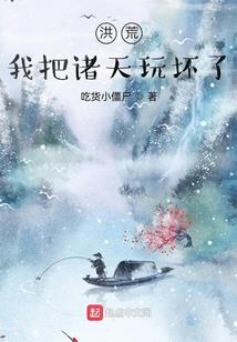东奥会限行路线