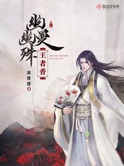 建筑会计分录及核算