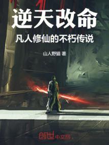 西青区财政局预算科科长