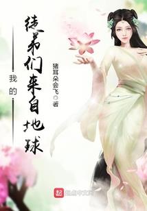 会计师嫁得好吗女生