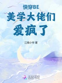 全球特许管理会计师考试