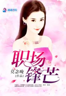 中级会计师需求大么