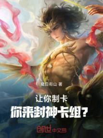 财税健美操