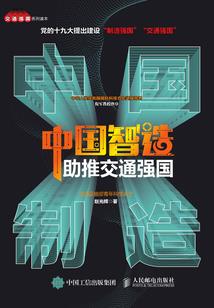 存货核算范围会计分录