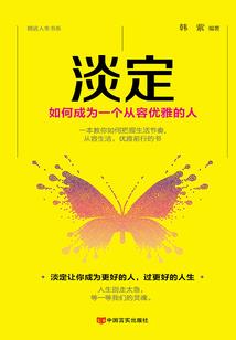中级会计直播答案