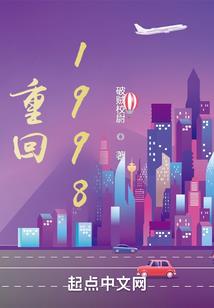 会计师行业网