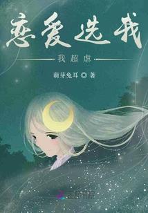 东奥咋打不开呢