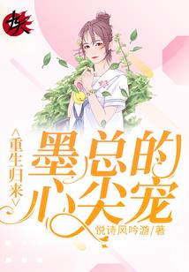 德州高级会计师奖励