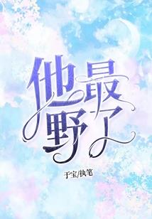 中级会计在杭州收入高吗