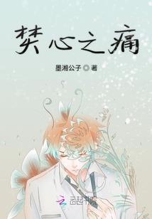 注册会计师罗金明