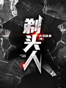 超期违约偿款会计分录