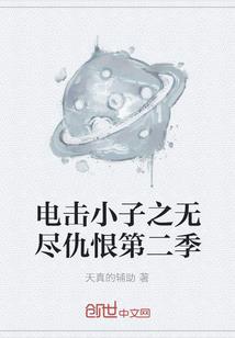 临沂财政局公务员成绩单