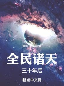 中级会计需要多少钱工资