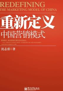 销售退回会计说明