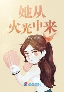 销售木炭颗粒会计分录